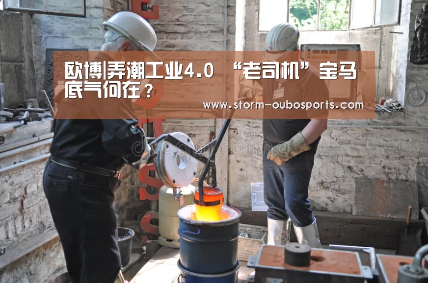 欧博ABG官网